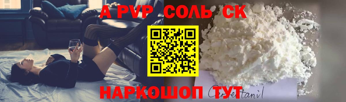 Канабис  Ростов-на-Дону  Вход с VPN  NBOMe  Вейп ТГК  ГАШИШ  Меф МЯУ МЯУ   Cocaine 