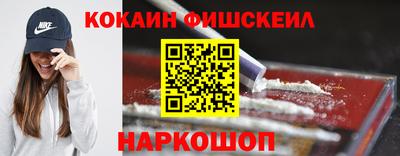 мет Бугуруслан