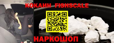 наркотики Бузулук