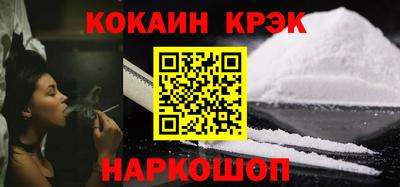 наркотики Бузулук