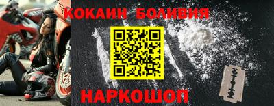 мет Бугуруслан