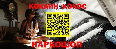 наркотики Бузулук