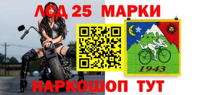 мет Бугуруслан