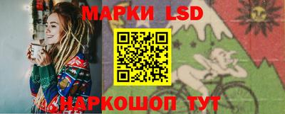 мет Бугуруслан