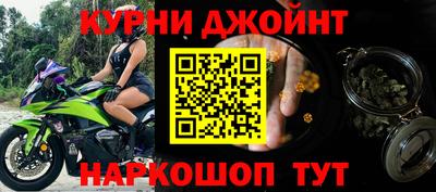 мет Бугуруслан