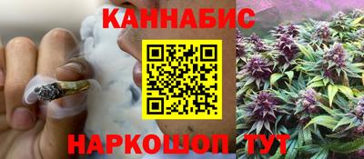 наркотики Бузулук