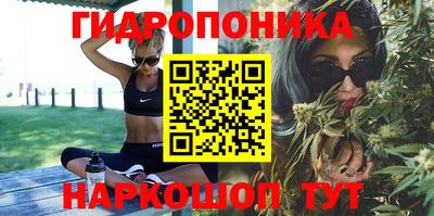 мет Бугуруслан