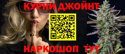 мет Бугуруслан
