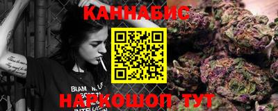 наркотики Бузулук
