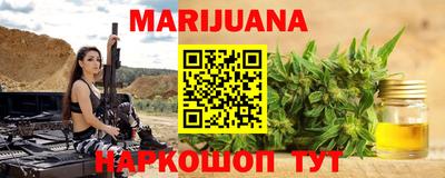мет Бугуруслан
