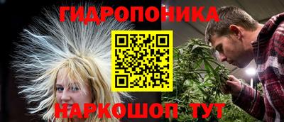 наркотики Бузулук