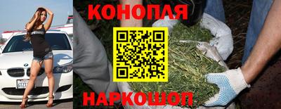 наркотики Бузулук
