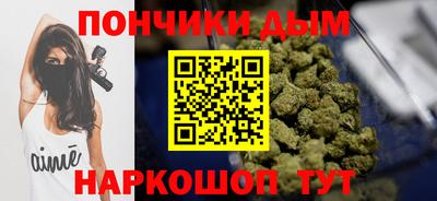 наркотики Бузулук