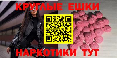 мет Бугуруслан