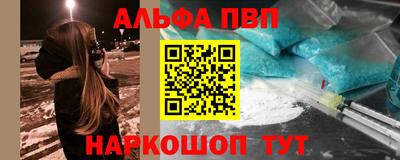 наркотики Бузулук