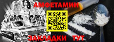 наркотики Бузулук