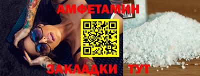 наркотики Бузулук