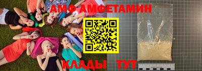 мет Бугуруслан