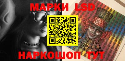 наркотики Бузулук
