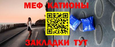 наркотики Бузулук